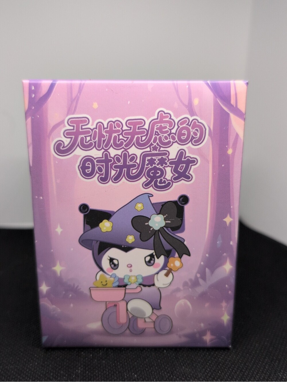 Kuromi Carefree Series Blind Box Figure